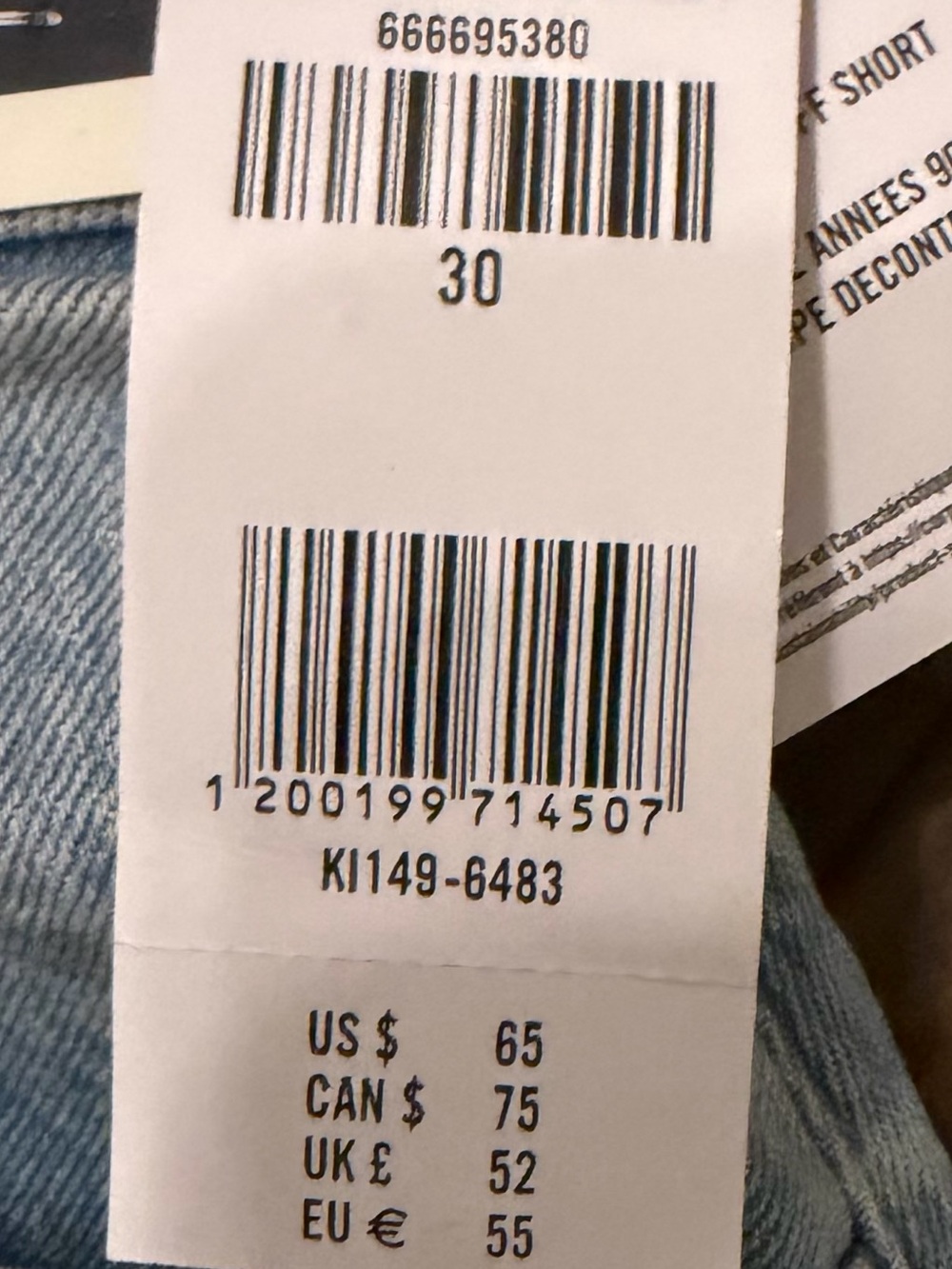 Abercrombie and Fitch Brand New Shorts - Picture 7 of 7